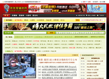 &#75;&#97;&#105;&#121;&#117;&#110;&#65288;&#20013;&#22269;&#22823;&#38470;&#65289;&#25511;&#32929;&#26377;&#38480;&#20844;&#21496;&#45;&#23448;&#26041;&#32593;&#31449;&#47;&#30331;&#24405;&#20837;&#21475;