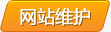 &#75;&#97;&#105;&#121;&#117;&#110;&#65288;&#20013;&#22269;&#22823;&#38470;&#65289;&#25511;&#32929;&#26377;&#38480;&#20844;&#21496;&#45;&#23448;&#26041;&#32593;&#31449;&#47;&#30331;&#24405;&#20837;&#21475;