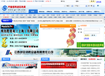 &#75;&#97;&#105;&#121;&#117;&#110;&#65288;&#20013;&#22269;&#22823;&#38470;&#65289;&#25511;&#32929;&#26377;&#38480;&#20844;&#21496;&#45;&#23448;&#26041;&#32593;&#31449;&#47;&#30331;&#24405;&#20837;&#21475;