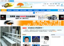 &#75;&#97;&#105;&#121;&#117;&#110;&#65288;&#20013;&#22269;&#22823;&#38470;&#65289;&#25511;&#32929;&#26377;&#38480;&#20844;&#21496;&#45;&#23448;&#26041;&#32593;&#31449;&#47;&#30331;&#24405;&#20837;&#21475;