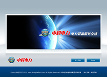 &#75;&#97;&#105;&#121;&#117;&#110;&#65288;&#20013;&#22269;&#22823;&#38470;&#65289;&#25511;&#32929;&#26377;&#38480;&#20844;&#21496;&#45;&#23448;&#26041;&#32593;&#31449;&#47;&#30331;&#24405;&#20837;&#21475;