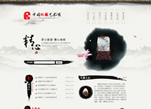 &#75;&#97;&#105;&#121;&#117;&#110;&#65288;&#20013;&#22269;&#22823;&#38470;&#65289;&#25511;&#32929;&#26377;&#38480;&#20844;&#21496;&#45;&#23448;&#26041;&#32593;&#31449;&#47;&#30331;&#24405;&#20837;&#21475;