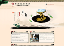 &#75;&#97;&#105;&#121;&#117;&#110;&#65288;&#20013;&#22269;&#22823;&#38470;&#65289;&#25511;&#32929;&#26377;&#38480;&#20844;&#21496;&#45;&#23448;&#26041;&#32593;&#31449;&#47;&#30331;&#24405;&#20837;&#21475;