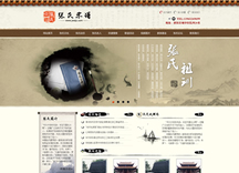 &#75;&#97;&#105;&#121;&#117;&#110;&#65288;&#20013;&#22269;&#22823;&#38470;&#65289;&#25511;&#32929;&#26377;&#38480;&#20844;&#21496;&#45;&#23448;&#26041;&#32593;&#31449;&#47;&#30331;&#24405;&#20837;&#21475;