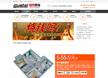 &#75;&#97;&#105;&#121;&#117;&#110;&#65288;&#20013;&#22269;&#22823;&#38470;&#65289;&#25511;&#32929;&#26377;&#38480;&#20844;&#21496;&#45;&#23448;&#26041;&#32593;&#31449;&#47;&#30331;&#24405;&#20837;&#21475;
