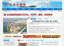 &#75;&#97;&#105;&#121;&#117;&#110;&#65288;&#20013;&#22269;&#22823;&#38470;&#65289;&#25511;&#32929;&#26377;&#38480;&#20844;&#21496;&#45;&#23448;&#26041;&#32593;&#31449;&#47;&#30331;&#24405;&#20837;&#21475;