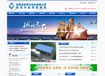 &#75;&#97;&#105;&#121;&#117;&#110;&#65288;&#20013;&#22269;&#22823;&#38470;&#65289;&#25511;&#32929;&#26377;&#38480;&#20844;&#21496;&#45;&#23448;&#26041;&#32593;&#31449;&#47;&#30331;&#24405;&#20837;&#21475;