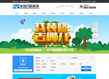 &#75;&#97;&#105;&#121;&#117;&#110;&#65288;&#20013;&#22269;&#22823;&#38470;&#65289;&#25511;&#32929;&#26377;&#38480;&#20844;&#21496;&#45;&#23448;&#26041;&#32593;&#31449;&#47;&#30331;&#24405;&#20837;&#21475;