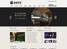 &#75;&#97;&#105;&#121;&#117;&#110;&#65288;&#20013;&#22269;&#22823;&#38470;&#65289;&#25511;&#32929;&#26377;&#38480;&#20844;&#21496;&#45;&#23448;&#26041;&#32593;&#31449;&#47;&#30331;&#24405;&#20837;&#21475;