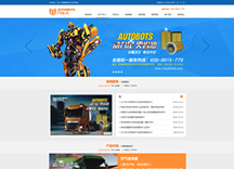 &#75;&#97;&#105;&#121;&#117;&#110;&#65288;&#20013;&#22269;&#22823;&#38470;&#65289;&#25511;&#32929;&#26377;&#38480;&#20844;&#21496;&#45;&#23448;&#26041;&#32593;&#31449;&#47;&#30331;&#24405;&#20837;&#21475;