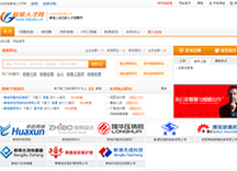 &#75;&#97;&#105;&#121;&#117;&#110;&#65288;&#20013;&#22269;&#22823;&#38470;&#65289;&#25511;&#32929;&#26377;&#38480;&#20844;&#21496;&#45;&#23448;&#26041;&#32593;&#31449;&#47;&#30331;&#24405;&#20837;&#21475;