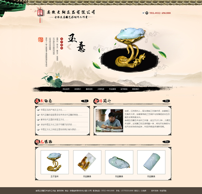 &#75;&#97;&#105;&#121;&#117;&#110;&#65288;&#20013;&#22269;&#22823;&#38470;&#65289;&#25511;&#32929;&#26377;&#38480;&#20844;&#21496;&#45;&#23448;&#26041;&#32593;&#31449;&#47;&#30331;&#24405;&#20837;&#21475;