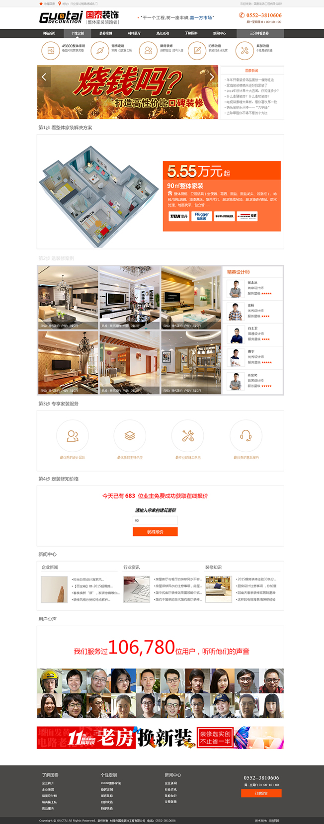 &#75;&#97;&#105;&#121;&#117;&#110;&#65288;&#20013;&#22269;&#22823;&#38470;&#65289;&#25511;&#32929;&#26377;&#38480;&#20844;&#21496;&#45;&#23448;&#26041;&#32593;&#31449;&#47;&#30331;&#24405;&#20837;&#21475;