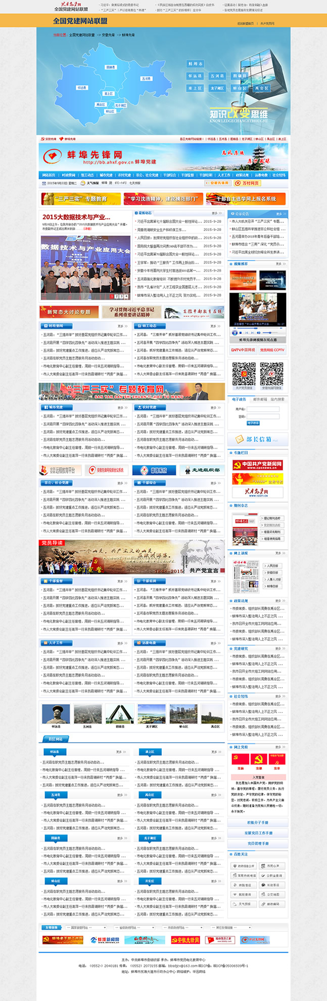 &#75;&#97;&#105;&#121;&#117;&#110;&#65288;&#20013;&#22269;&#22823;&#38470;&#65289;&#25511;&#32929;&#26377;&#38480;&#20844;&#21496;&#45;&#23448;&#26041;&#32593;&#31449;&#47;&#30331;&#24405;&#20837;&#21475;